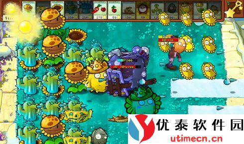 植物大战僵尸融合版手机安装器：创造你的植物军团，抵御僵尸入侵的终极策略体验！ - 优泰软件园-2