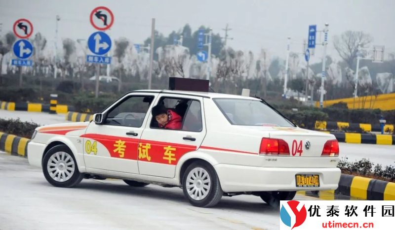 驾考模拟：轻松掌握驾驶技巧，告别考试焦虑，助你顺利上路！ - 优泰软件园-3