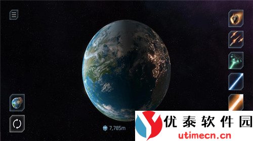 星球毁灭模拟器2.4.0：掌控宇宙力量，体验毁灭与重生的终极挑战！ - 优泰软件园-2